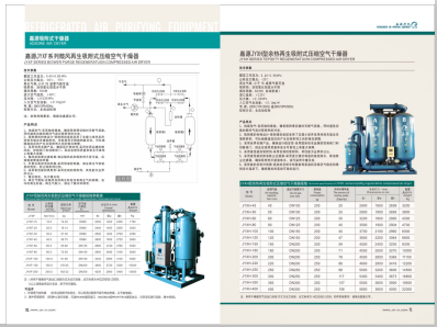 日本大骚逼>
                                                   
                                                   <div class=